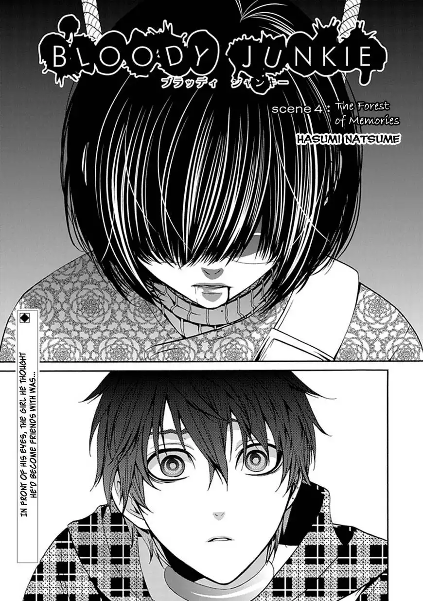 Bloody Junkie Chapter 4 2